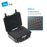 Германия Biwei Type1000 Security Protective Box Photograph