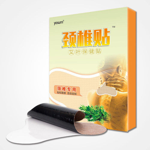 颈椎保健保暖贴艾叶艾草贴膝盖关节酸软疼痛不适贴热敷优香yosum - 图3