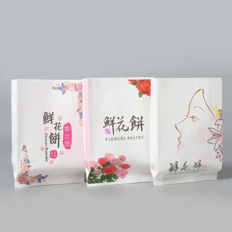 鲜花饼纸袋包装袋袋子云南包装内托食品级材质昆明包装盒纸袋机封,淘宝优惠券,粉丝福利购,淘宝优惠卷