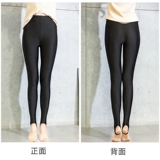 Черные штаны, эластичные леггинсы, для среднего возраста