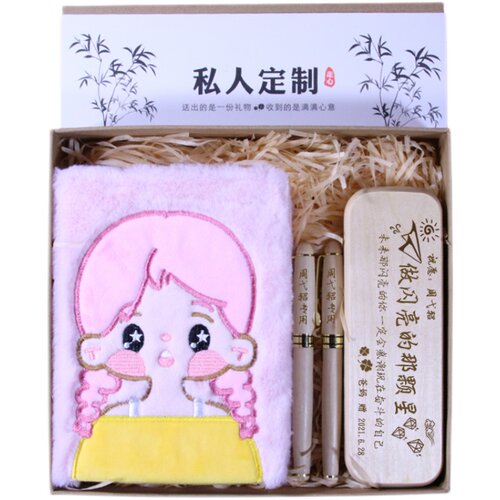 儿童生日礼物女孩子10岁十以上6-12女童小学生六年级毕业送初中生 - 图3