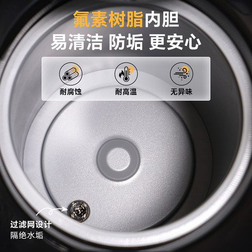 TIGER虎牌 PIM-J30C无蒸汽VE恒温电热水瓶家用进口一体电烧水壶3L - 图3