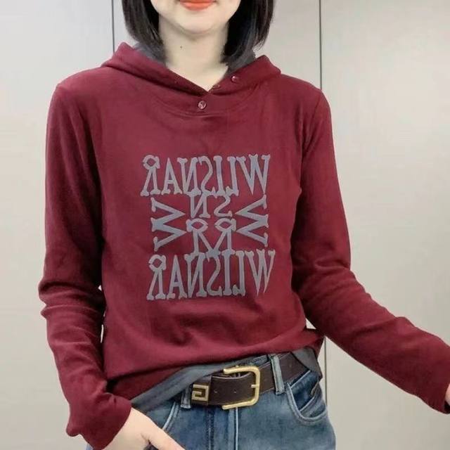 Slimming and versatile casual warm top