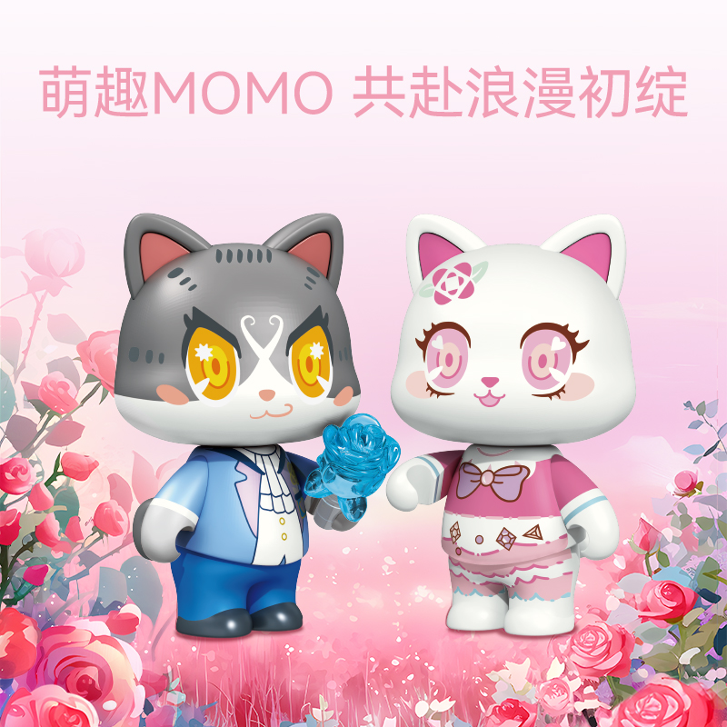 【新品】森宝积木花颜时梦积木花城堡拼装摆件女生礼物