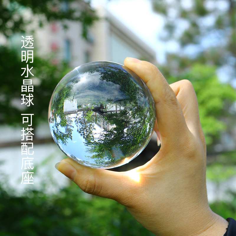 水晶球底座玻璃透明底座圆球形收纳摆件凹底 金属底座金属展示架,淘宝优惠券,粉丝福利购,淘宝优惠卷