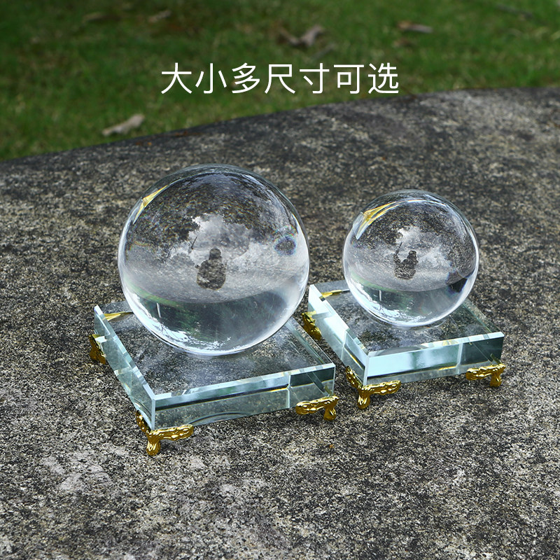 水晶球底座玻璃透明底座圆球形收纳摆件凹底 金属底座金属展示架,淘宝优惠券,粉丝福利购,淘宝优惠卷