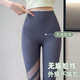 Leggings ຕາຫນ່າງກາງເກງ yoga hollow ມີກະເປົ໋າ