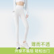 Pocket Shark Pants 2026 New Summer Thin Women Outerwear Yoga Leggings Tight Belly Controlling Hip Lifting New Ratio Pants