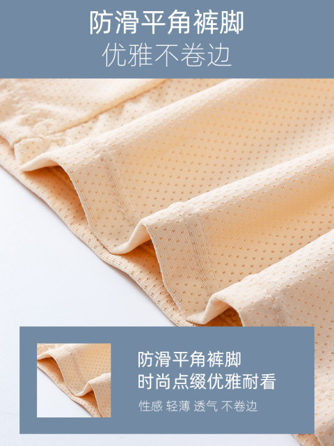 Leggings Huimu ແມ່ນສະດວກສະບາຍແລະບໍ່ hemmed