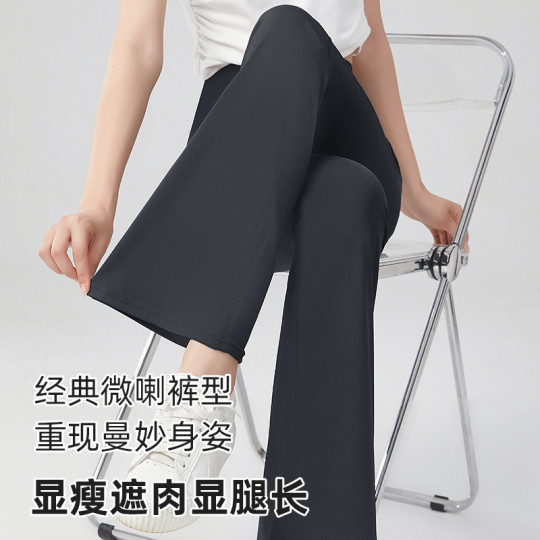 Zippered-breasted shark pants for women, summer thin high-waisted belly-controlling fitness yoga pants for women, flared pants for small people