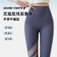 Pocket mesh shark pants ສໍາລັບແມ່ຍິງນອກຂອງແມ່ຍິງໃນພາກຮຽນ spring ແລະ summer ບາງ 2026 ແອວສູງຍົກກົ້ນຍົກລຸ່ມ, ກາງເກງໂຍຜະລິດ