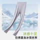 Pocket Shark Pants 2026 New Summer Thin Women Outerwear Yoga Leggings Tight Belly Controlling Hip Lifting New Ratio Pants