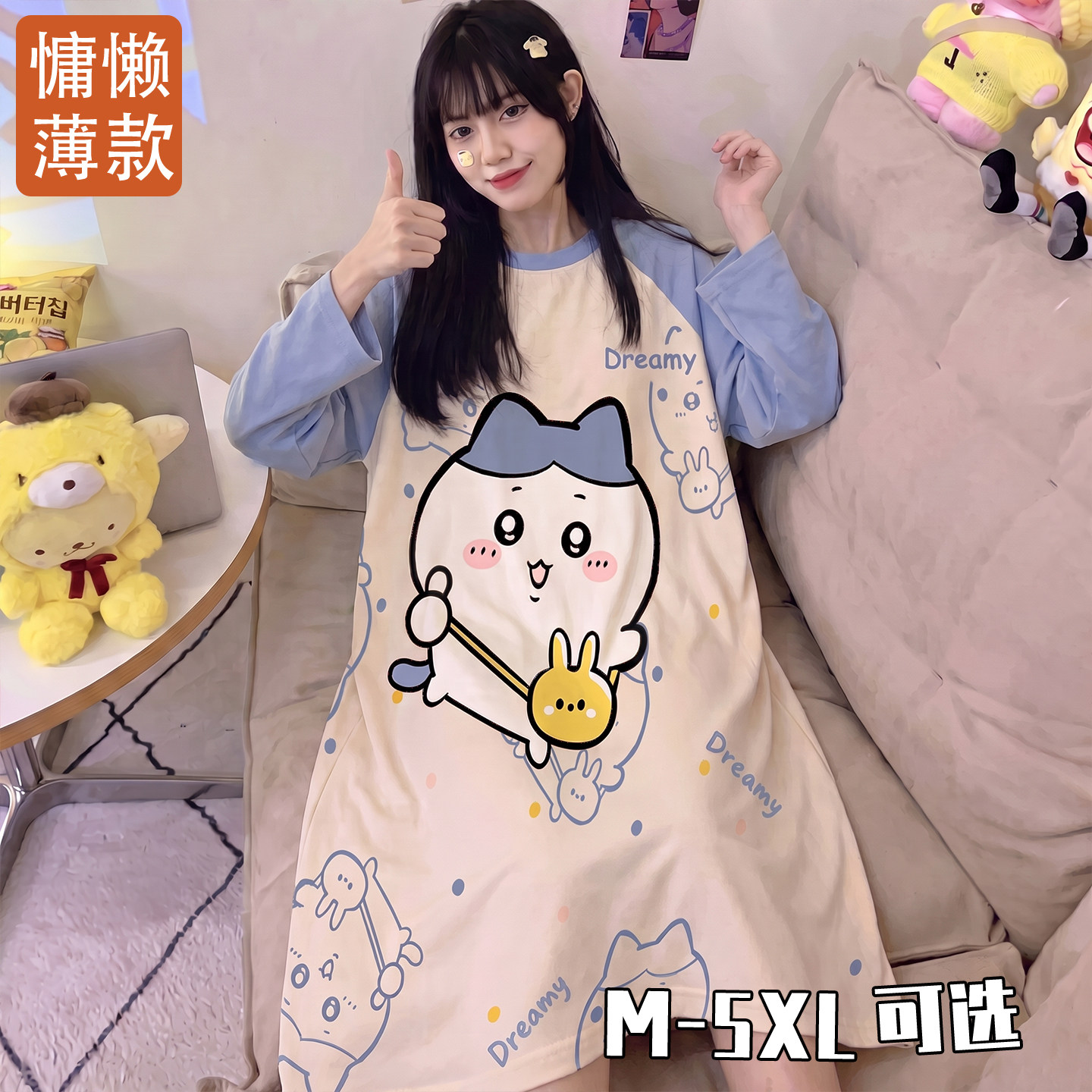 大码200斤孕妇睡衣女士长袖春秋季薄款宽松睡裙家居裙可外穿简约