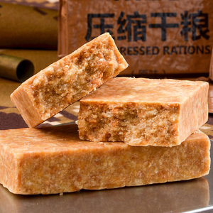 海试M13压缩饼干多口味干粮
