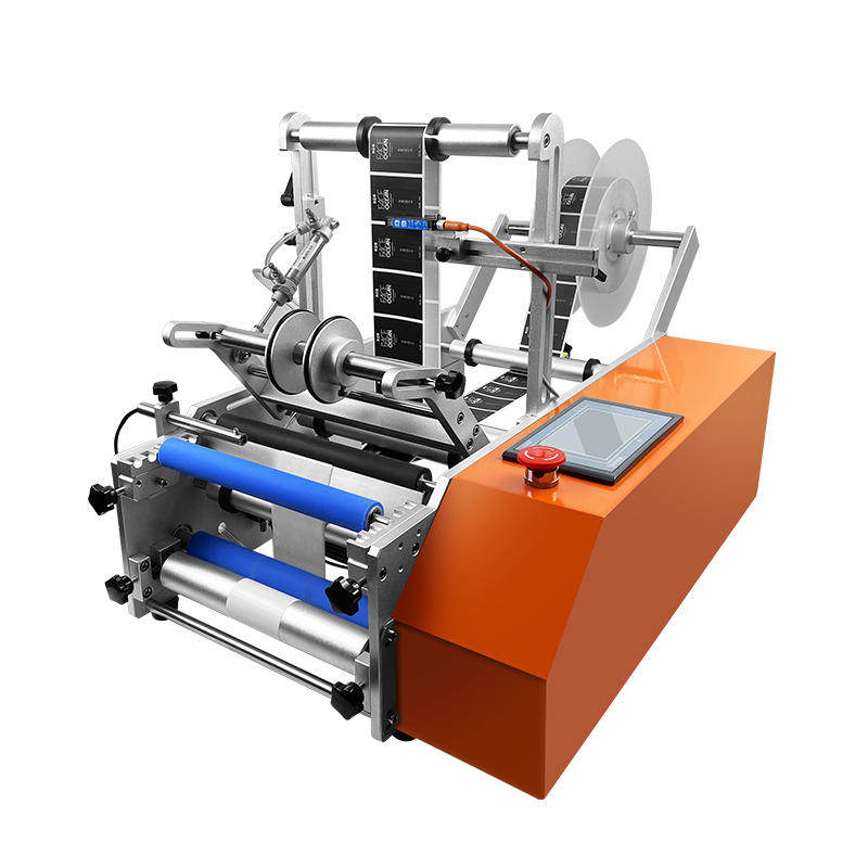 自动圆瓶贴标机全自动圆瓶小型标签机单面双面半自动贴标机不干胶,淘宝优惠券,粉丝福利购,淘宝优惠卷