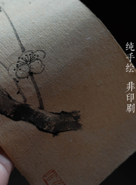 山间迷雾玻璃相框手绘国画