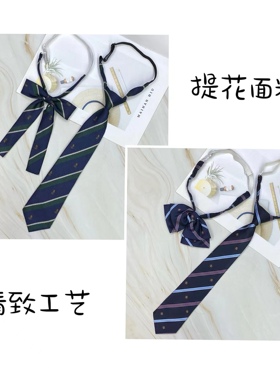 儿童男女生带领蝴蝶结小学