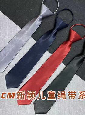 儿童领带男童女童宝宝表演礼服