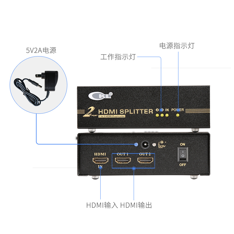 HDMI分配器1进2出分屏器一分二高清视频分配器1分2 HD-92-图1