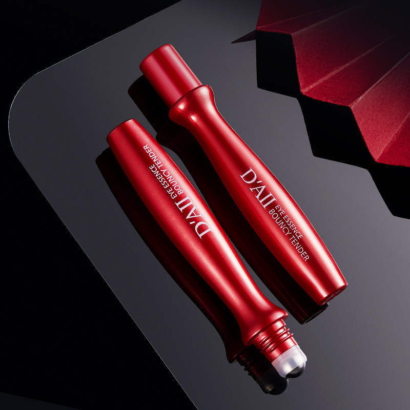 daii补水滋润淡化细纹正品修护眼霜 倾肤面部护理套装