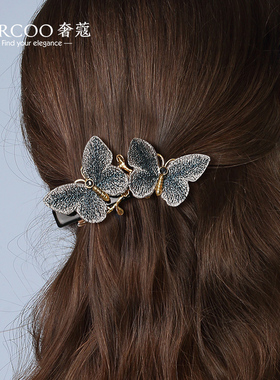 后脑勺发夹Cercoo/奢蔻