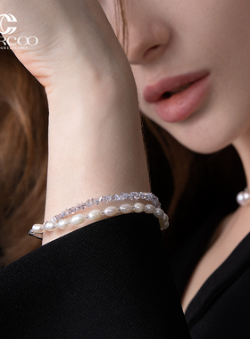 cercoo奢蔻女淡水珍珠手链