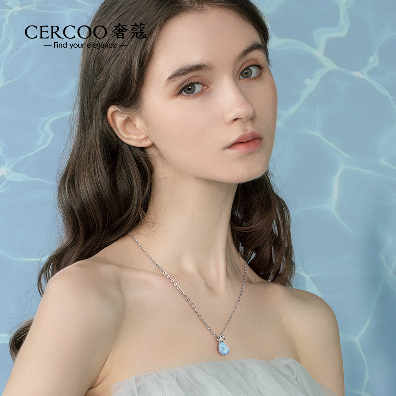 Cercoo/奢蔻海的印记人工海蓝水晶项链轻奢小众多戴锁骨链颈链女