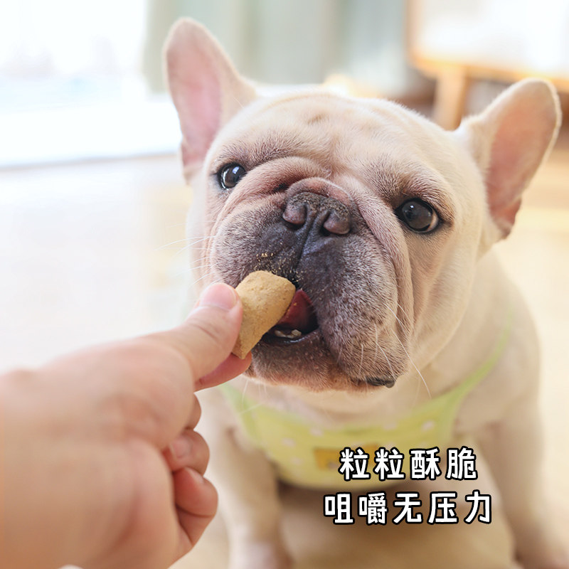 kakaraw犬用兔肉主食冻干狗粮 狗狗营养美味生骨肉奖励拌粮零食,淘宝优惠券,粉丝福利购,淘宝优惠卷