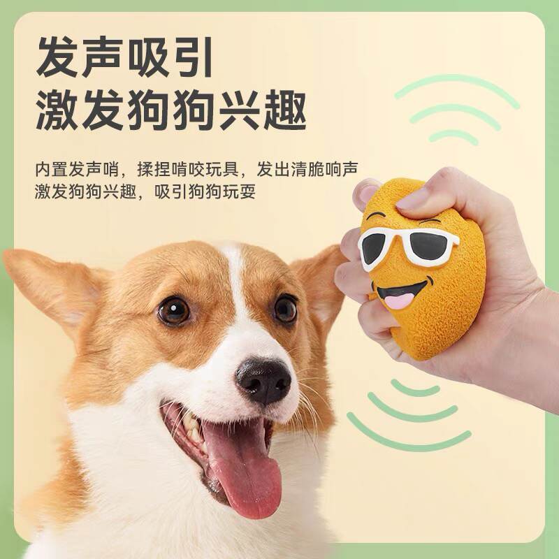 商品缩略图 3