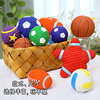 Dog toy pet sounding toy resistant to chewing and molaring