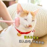 撸 Cat Comb Massage Massage и Tickle and Ploating