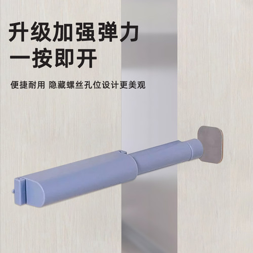 衣橱柜门反弹器按压式免拉手隐形抽屉回弹自弹力开关免打孔按弹器 - 图1
