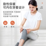 Наколенники, удерживающий тепло демисезонный компресс подходит для мужчин и женщин, увеличенная толщина