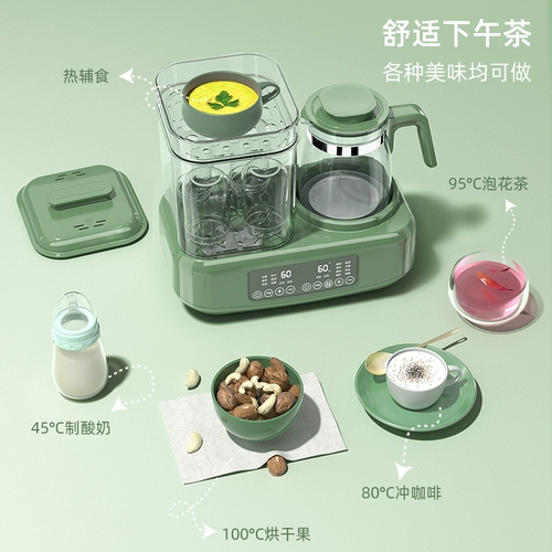 Антибактериальное универсальное детское моющее средство для бутылочек, «три в одном»