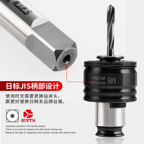 德国进口超硬丝锥机用加硬合金模具钢丝锥直槽丝锥螺旋丝攻M3-M12 - 图2
