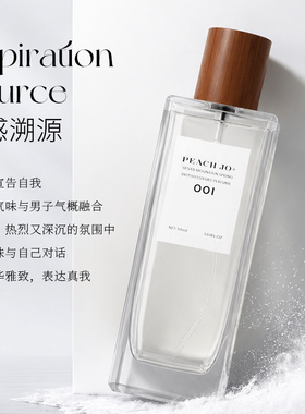 阿尔卑斯山融化的雪水清冷又干净