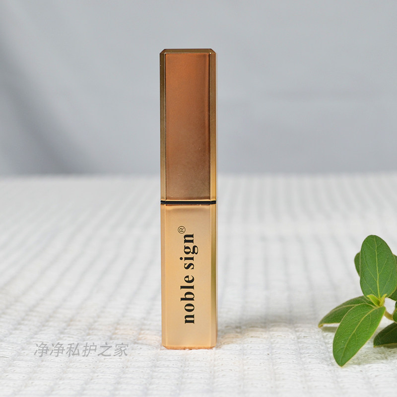 贵族符号红萝卜素变色滋润口红补水保湿口不易掉色唇膏孕妇可用,淘宝优惠券,粉丝福利购,淘宝优惠卷