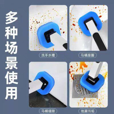 New toilet brush wall-mounted disposable brush head toilet artifact no dead ends set comes with cleaning liquid Ke Jingbai