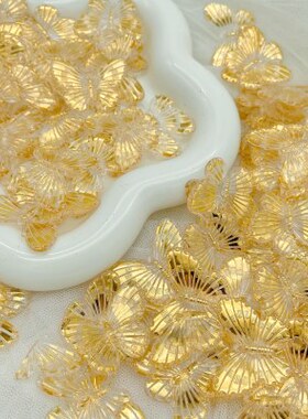网红同款亚克力百搭镭射透明蝴蝶 diy吊孔串珠材料新品手机壳装饰