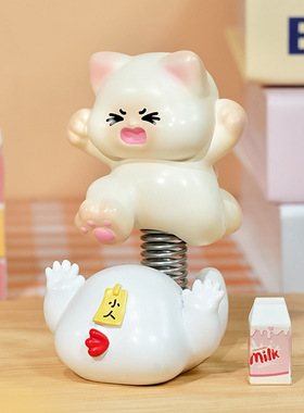 解压神器情绪稳定桌面摆件