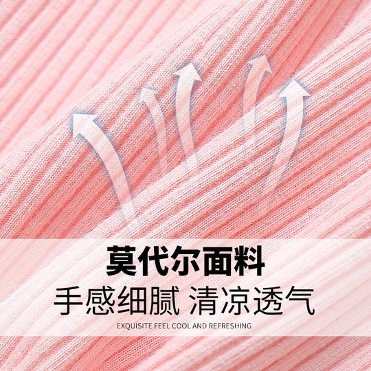 女童安全裤内裤二合一莫代尔配裙子防走光夏薄款舞蹈打底三分短裤