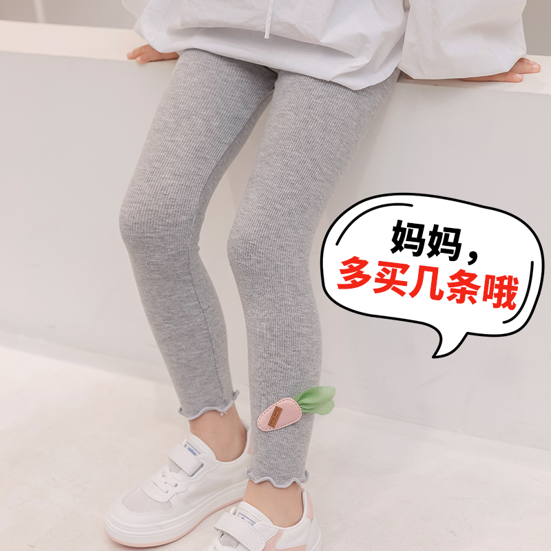 春秋款女童夏莫代尔外穿中小童裤子 凡花雨裤子