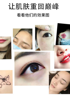 拜尔纹绣官方正品唇部修复精华乳