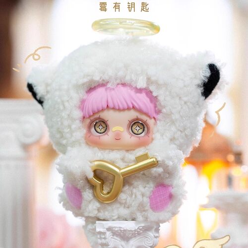 现货官方正品霉霉爱无止境毛绒盲盒可爱玩偶公仔包挂件潮玩礼物女 - 图0