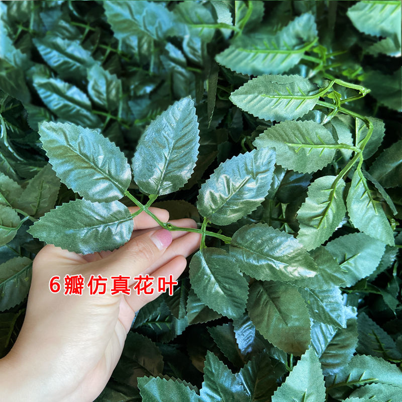 绿色花杆号花叶胶带玫瑰花塑料花杆铁丝LWI网花细丝手制作D2I工Y - 图2