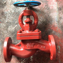 Marine stop valve GB T590-93 flange straight formula cast iron cut-off check valve GB T591-93 seawater valve