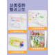 Kindergarten clothes storage bag for children