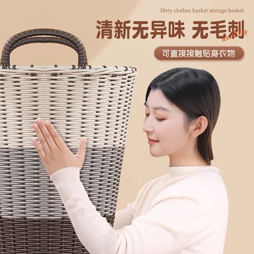 脏衣篓家用脏衣服收纳筐装娃娃毛绒玩具收纳桶卫生间浴室洗衣篮子 - 图2