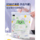 Kindergarten clothes storage bag for children