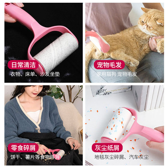 Tear-off replacement paper for lint sticking device, lint-impregnated roller brush roll paper